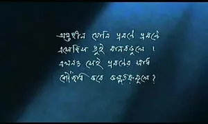 মেয়ে সমকামী বড়ো পোঁদ গুদ লেহন পায়ু বাংলাচুদাচুদি ডাইরেক ভিডিও
